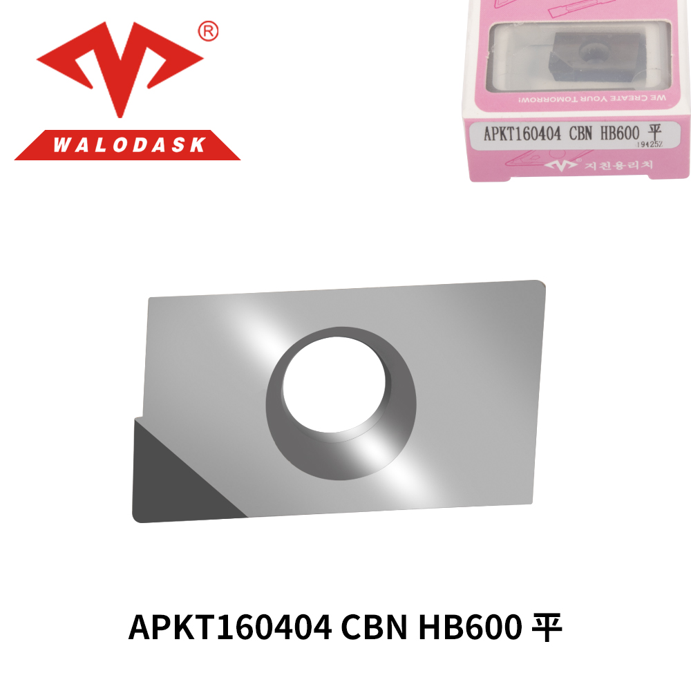 APKT160404 CBN HB600 平